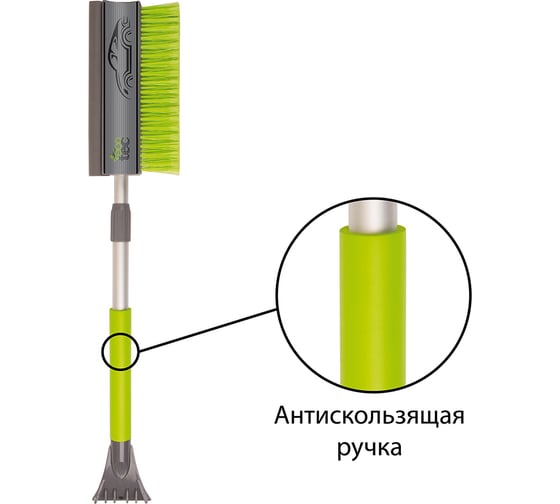 Автомобильная щетка для уборки снега ECOTEC ПТ000001671