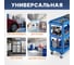 Тележка инструментальная СТЕЛЛА-ТЕХНИК 3-х ярусная ТПИ-3 7