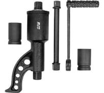 Гайковерт механический удлиненный AVS 1DR 320 мм, 3800Нм, 1:58 (головки 32,33 мм) в кейсе WL-03 A40997S