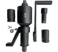 Гайковерт механический AVS 1DR 330 мм, 4800Нм, 2-х скоростной (головки 32,33 мм) в кейсе WL-04 A85242S