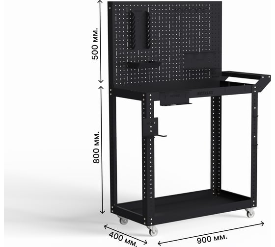Тележка инструментальная ООО Металекс Metalex Тип 4 900x400x800 мм, 2-е полки, черный 118253