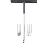 Набор свечной AVS 3/8DR (3 предмета) NS-3 A07826S