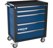 Тележка Wellmet ТЗИ-5Pro (7016/5017) 1163010717