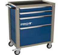 Тележка Wellmet ТЗИ-4Pro (7030/5017) 1163010711