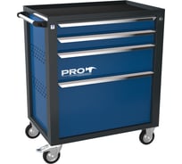 Тележка Wellmet ТЗИ-4Pro (7016/5017) 1163010716