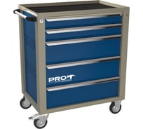 Тележка Wellmet ТЗИ-5Pro (7030/5017) 1163010712