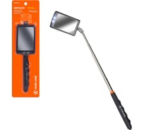 Зеркало инспекционное телескопическое с подсветкой Airline L=285-875мм, 50x80мм ATBS017