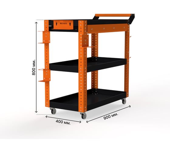 Тележка инструментальная ООО Металекс Metalex Тип 1А, 900x400x800, 3 полки, оранжево-черный 118611