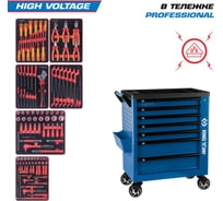 Набор инструментов KING TONY HIGH VOLTAGE 117 предметов, в синей тележке 9G38-117MRVEB