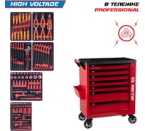 Набор инструментов KING TONY HIGH VOLTAGE 117 предметов, в красной тележке 9G38-117MRVER
