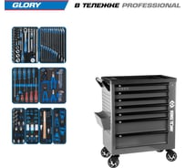 Набор инструментов KING TONY GLORY 152 предмета, в серой тележке 9G38-152MRVG