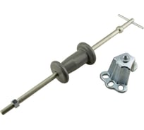 Съемник ступиц и полуосей с обратным молотком ZIPMEND V2 ZS-A022003