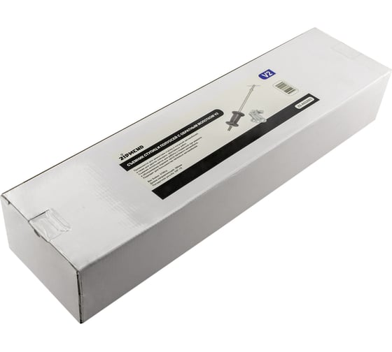 Съемник ступиц и полуосей с обратным молотком ZIPMEND V2 ZS-A022003