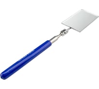 Телескопическое зеркало инспекционное прямоугольное ZIPMEND 51x89мм, L-292-781мм ZS-A000003