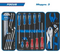 Набор инструментов KING TONY FOCUS 188 предметов, в черной тележке 9G38-188MRV40