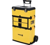 Ящик-тележка для инструмента VOREL 3 секции, желтый 78738