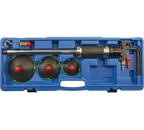 Обратный молоток пневматический ZIPMEND (инструмент для ремонта вмятин) присоски 75, 100, 125мм ZS-A063002