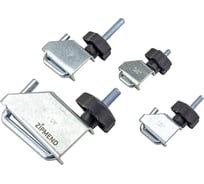 Набор зажимов для шлангов и патрубков ZIPMEND 4пр. ZS-A016001