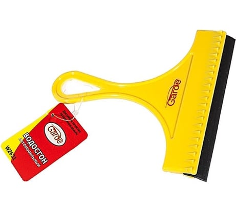 Скребок водосгон Garde WZ631