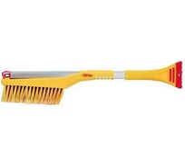 Щетка для снега со скребком Garde 62-88 см PR223