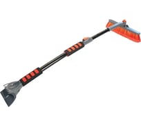 Щетка для снега со скребком Garde 90-125 см PR306