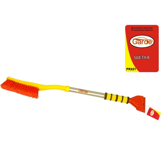 Щетка для снега со скребком Garde 78 см PR221 1