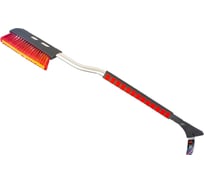 Щетка для снега со скребком Garde 92 см PR229