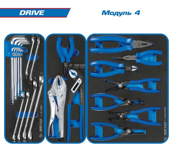 Набор инструментов KING TONY 251 предмет, DRIVE, в красной тележке 9G38-251MRVR