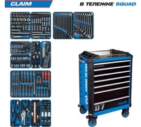 Набор инструментов KING TONY 286 предметов, CLAIM, в синей тележке 9SQ31-286MRV