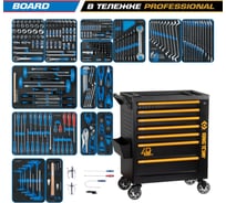 Набор инструментов KING TONY 325 предметов, BOARD, в черной тележке 9G38-325MRV40