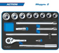 Набор инструментов KING TONY 327 предметов, ACTION, в черной тележке 9G38-327MRV40