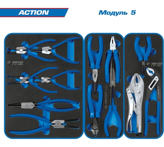 Набор инструментов KING TONY 327 предметов, ACTION, в черной тележке 9G38-327MRV40