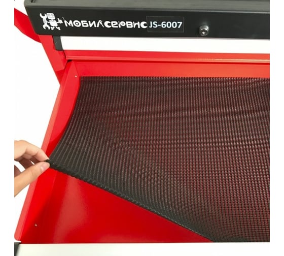 Инструментальная тележка МОБИЛСЕРВИС JS-6007