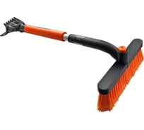 Щетка для уборки снега AMIGO 71063