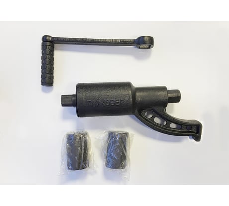 Гайковерт АВТОМАГНАТ ручной, 32х33 AM-06-002