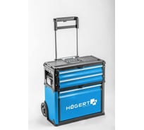 Тележка для инструментов HOEGERT TECHNIK 3 модуля HT7G080