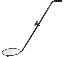 Досмотровое зеркало МЕГЕОН 46001 к0000033770