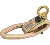 Захват для кузовных работ двухфункциональный Patron MINI P-62512A(62874)