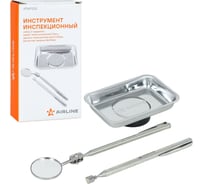 Инструмент инспекционный Airline набор 3пр. (захват телеск. 0.5кгс, зеркало телескоп. D=30мм, магнит.тарелка 64х93мм) ATMP033