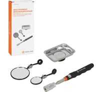 Инструмент инспекционный AIRLINE, набор 4предмета, захват телеск. с подсвет. 2.2кгс, зеркало телеск. D35, 57мм 2шт., магнит.тарелка 64х93мм ATMP036