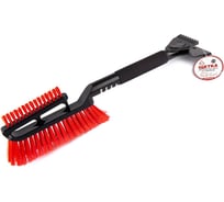 Щетка для очистки снега Arnezi со скребком, 52 см, двойная A0401032