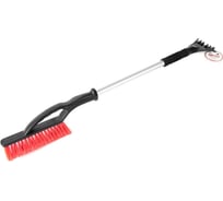 Щетка для очистки снега Arnezi со скребком, 88 см A0401040