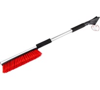 Щетка для очистки снега Arnezi со скребком, 84 см A0401039