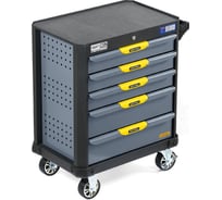 Тележка профессиональная с 5 ящиками KraftWell KRW-T5D