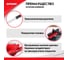 Щетка для снега Zipower с телескопической рукояткой 53-67 см PM2214 3