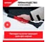 Щетка для снега Zipower с телескопической рукояткой 65-80 см PM2213 4