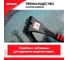 Щетка для снега Zipower с телескопической рукояткой 77-100 см PM2212 6