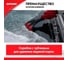 Телескопическая щетка Zipower для снега с силиконовой щетиной 94-128 см PM2216 4