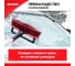 Щетка для снега Zipower с телескопической рукояткой 94-131 см PM2210 4