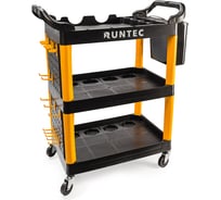 Тележка с тремя открытыми полками RUNTEC перфорированная боковина с крючками, черная RT-PP3